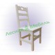 Классический деревянный стул, стул в стиле кантри, | купить, цена, сравнение, отзывы.